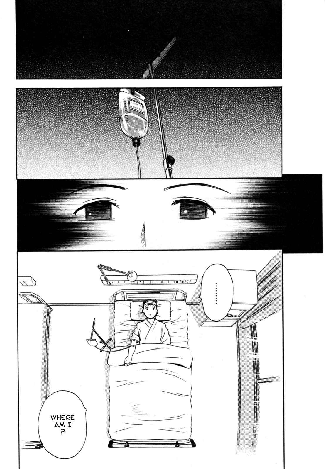 Boing Boing Onsen Chapter 1000 Page 152